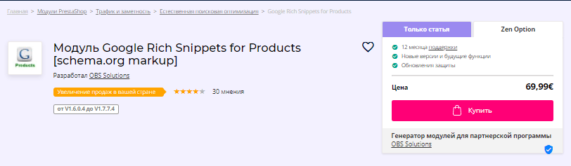1619526687094.png