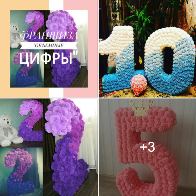 1619770760026.png