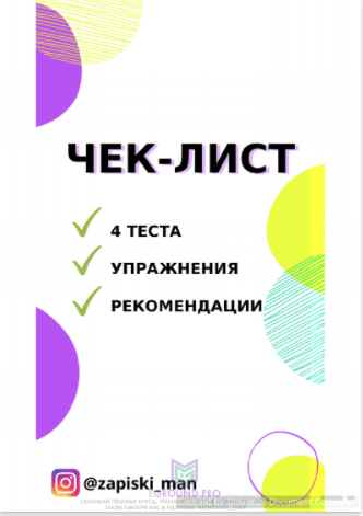 1620687569416.png