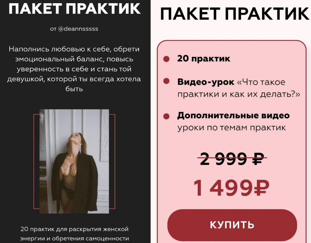 1620929843101.png