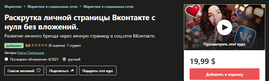 1621024060915.png