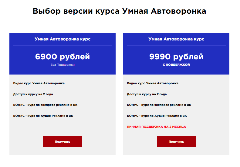 1621454501533.png