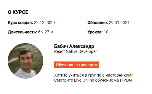 1621880709716.png