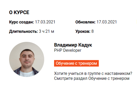 1621993041425.png