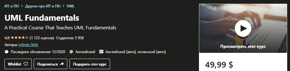 1622227853222.png