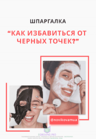 1622657971805.png