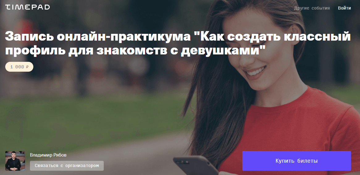 1624227095261.png