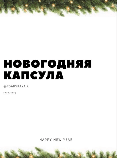 1624495347167.png