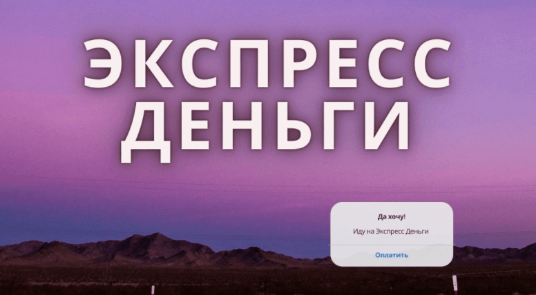1624914788906.png