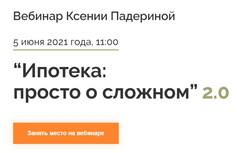 1624917300119.png