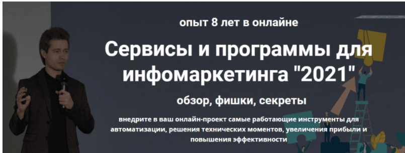1625516292811.png