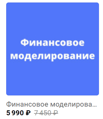 1625527464593.png