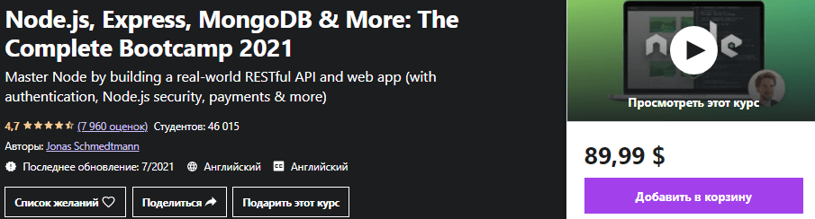 1628293999078.png