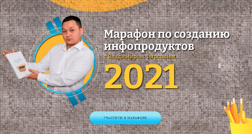 1628529377013.png
