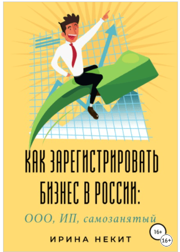 1628546218359.png