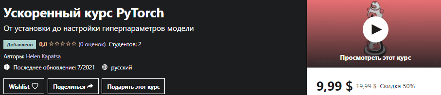 1629058176448.png