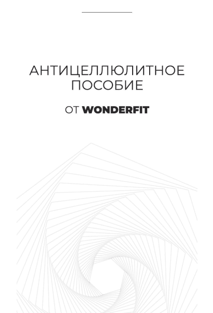 1629238330553.png