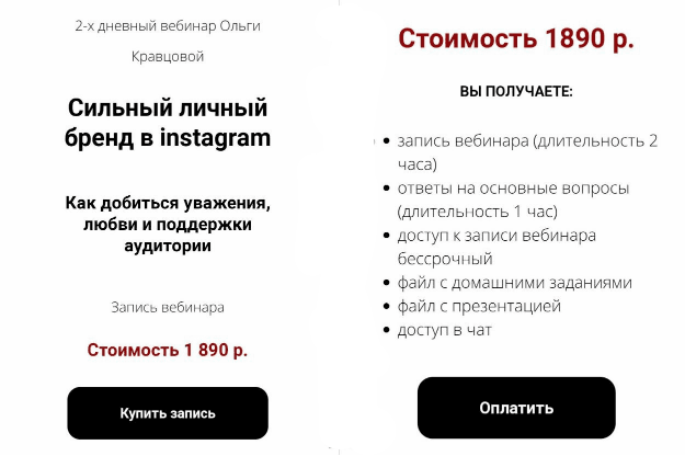 1630181582673.png