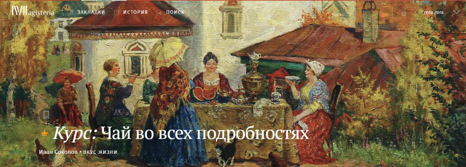 1630285501845.png