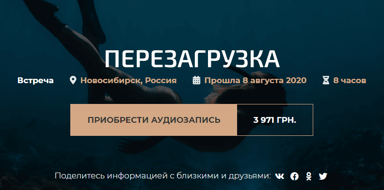 1630463800249.png