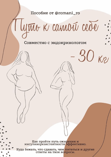 1630728149311.png