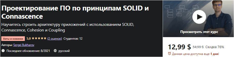 1630889712610.png
