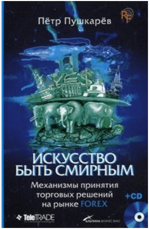 1631630449655.png