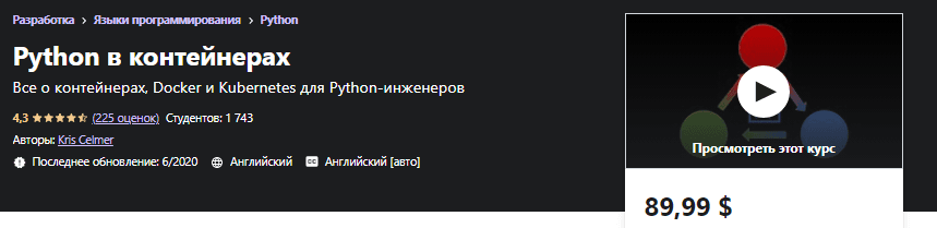 1631783736251.png