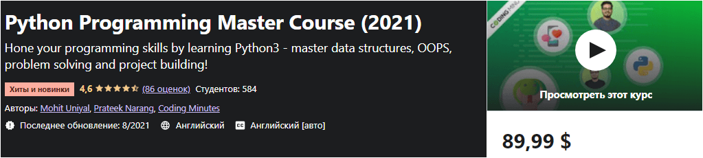 1631886905590.png