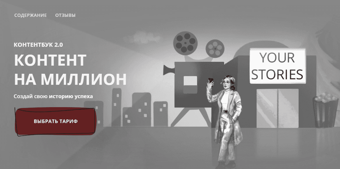 1631955078316.png