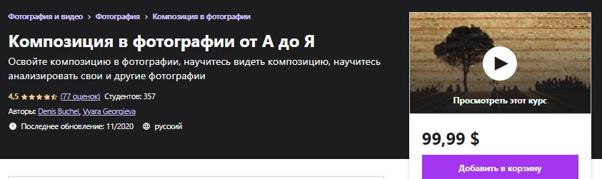 1633391974234.png