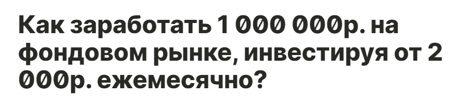1635555293870.png