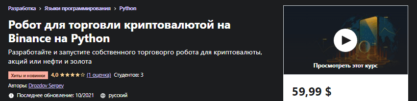1635614467859.png