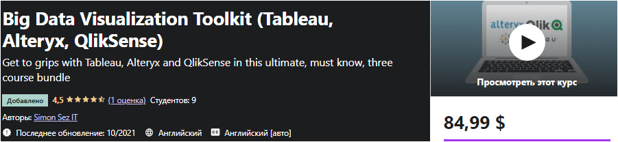 1637172144614.png