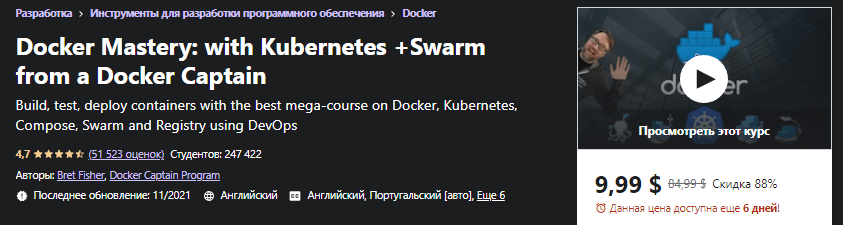 1637409927151.png
