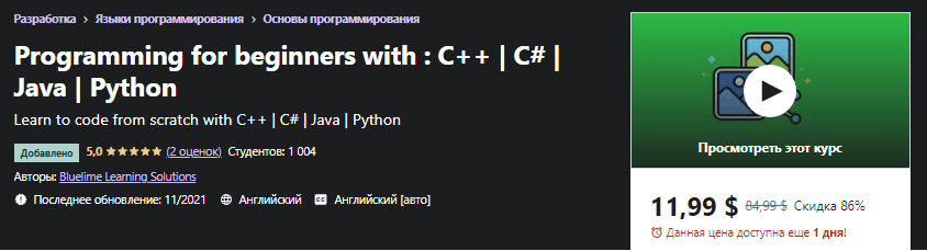 1638812528733.png