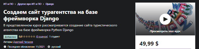 1639227591594.png