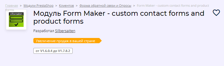 1639424186638.png
