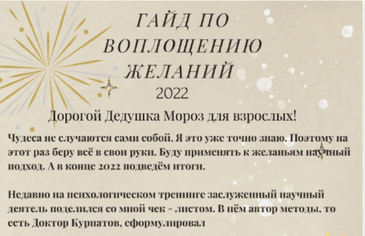 1640216340808.png