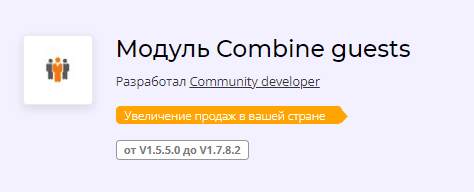 1640413856489.png