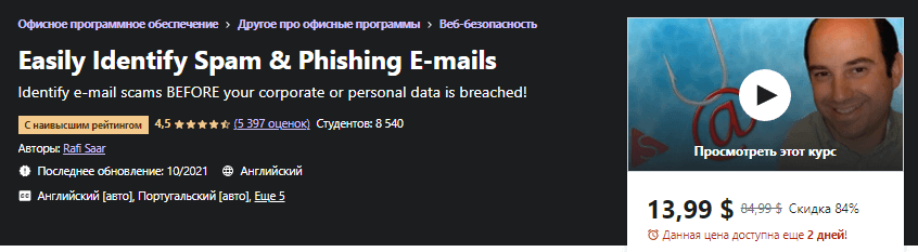 1641981480932.png