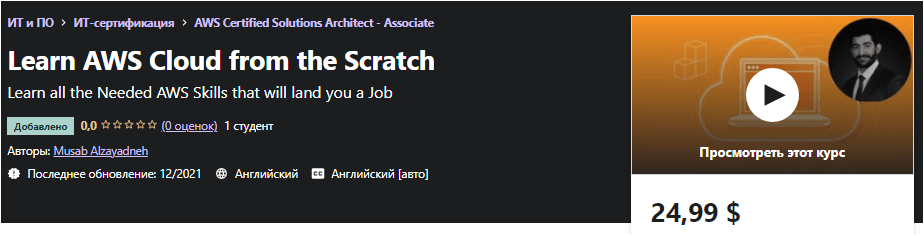 1642204661136.png