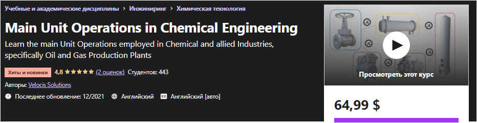 1642330682370.png