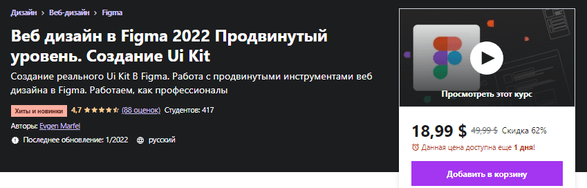 1642543177785.png