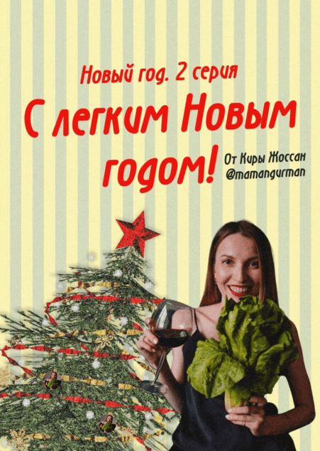 1642801967531.png