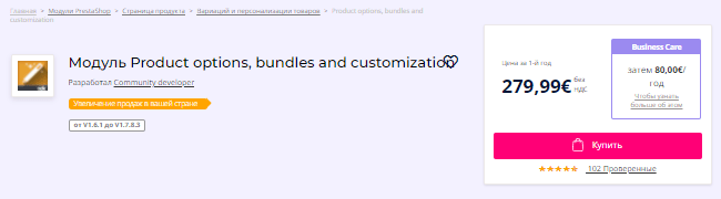 1643308764123.png