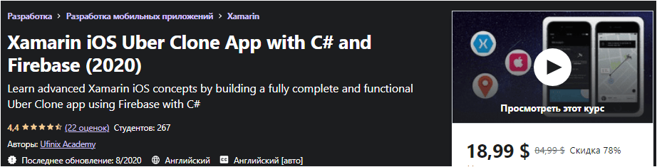 1643314442943.png