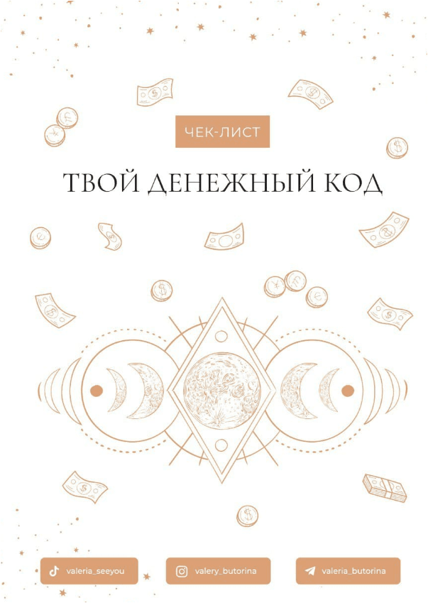 1643842803757.png