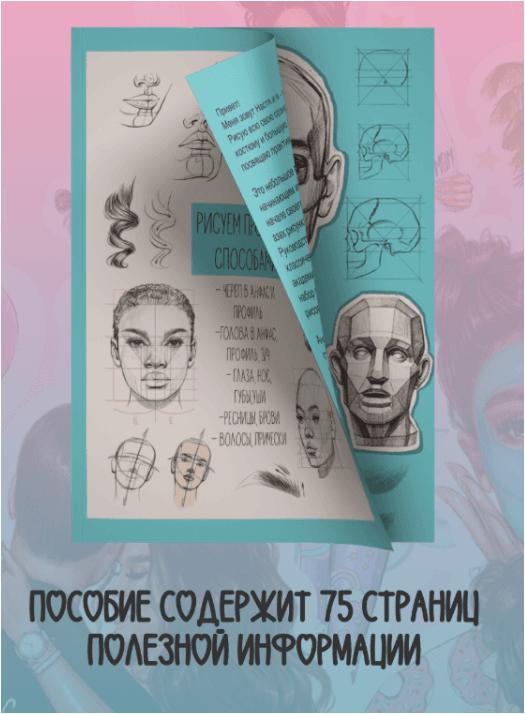 1644284764283.png