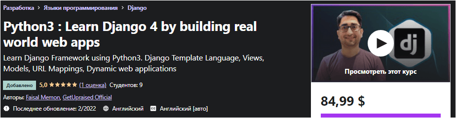 1645573296856.png